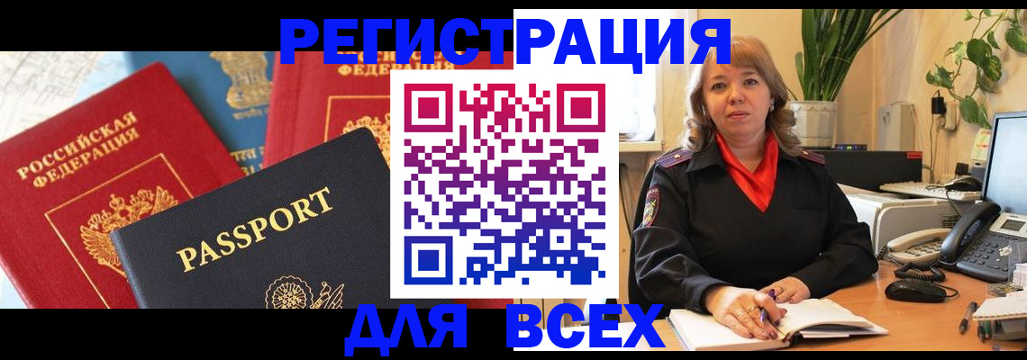форма 3 в Кизилюрте