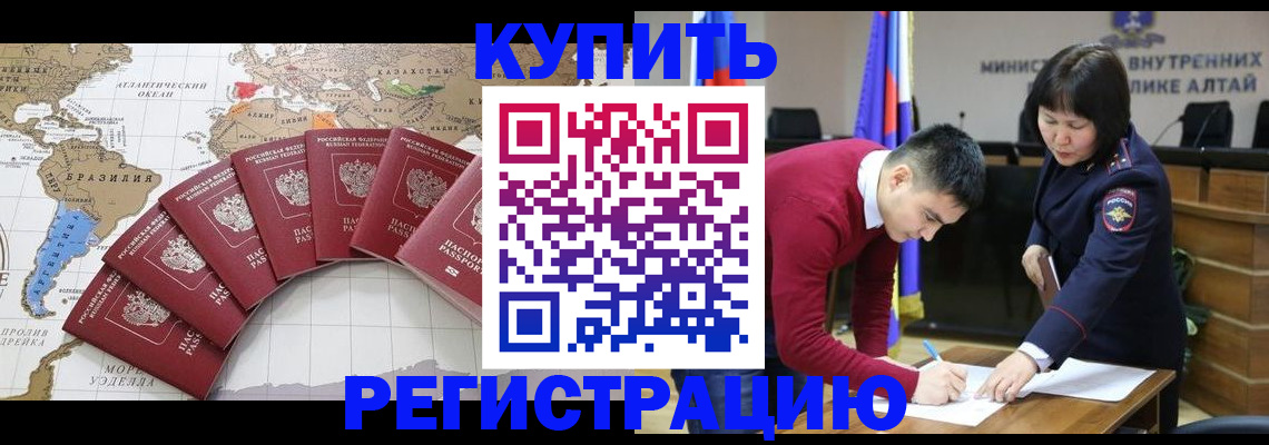 форма 3 в Кизилюрте